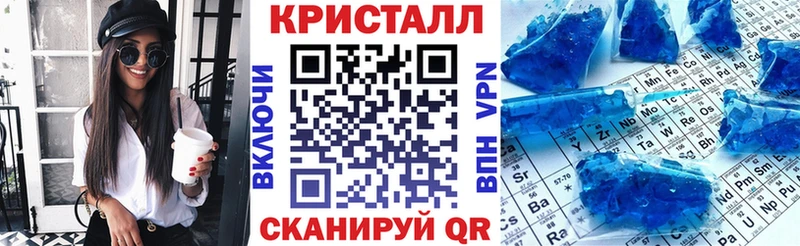 Amphetamine VHQ Обоянь