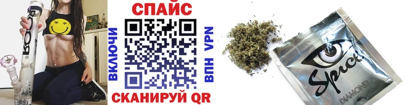 Купить  Обоянь  БУТИРАТ BDO 33% 