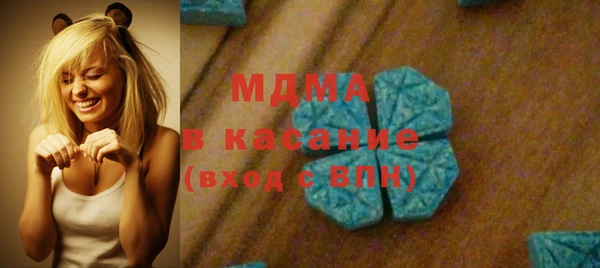 кокаин Белокуриха
