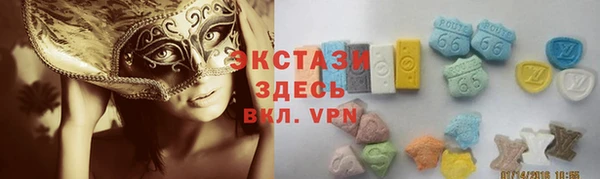 кокаин Белокуриха