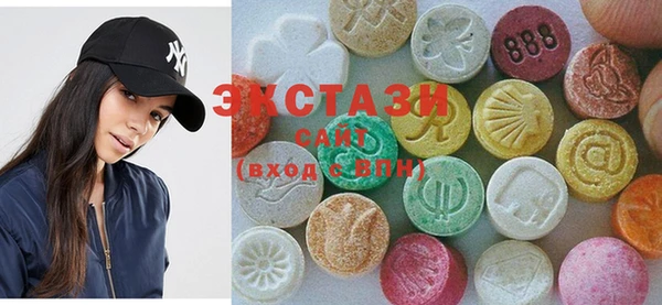 мефедрон Белоозёрский