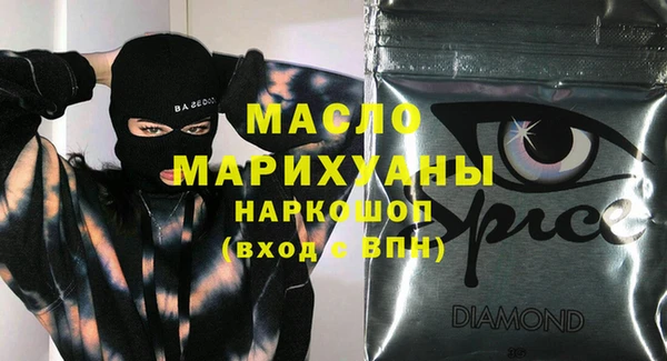 амф Беломорск
