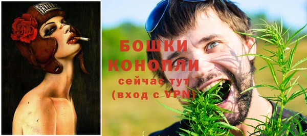 мефедрон Белоозёрский