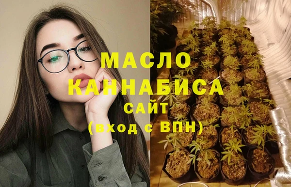 кокаин Белокуриха