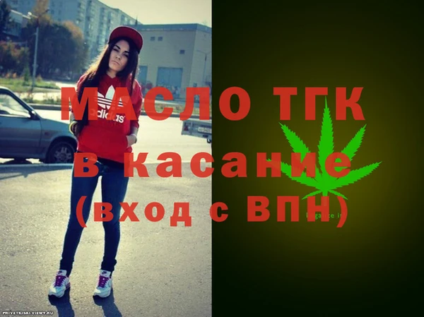 амф Беломорск