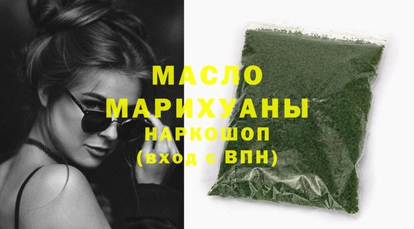амф Беломорск